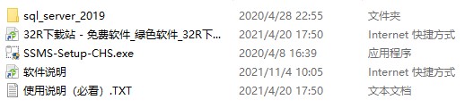 202210291045282268930001