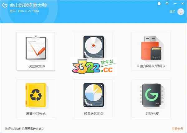 202210291045545833700000