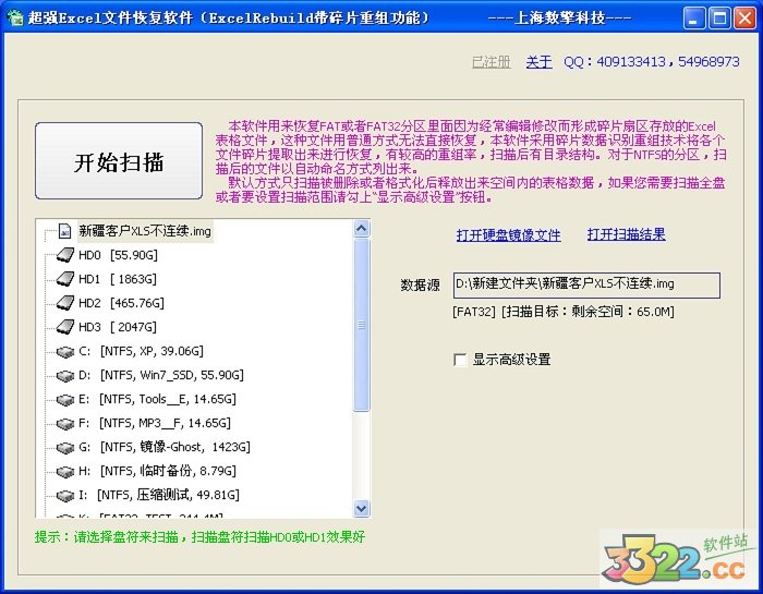 202210291046074169170002