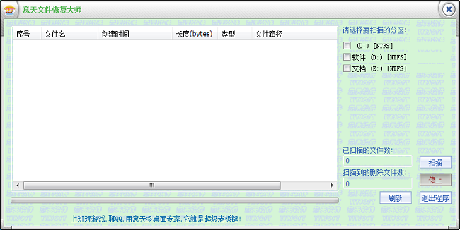202210291046083440870000