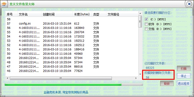 202210291046091029050002