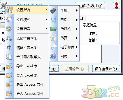 202210291046596593790002