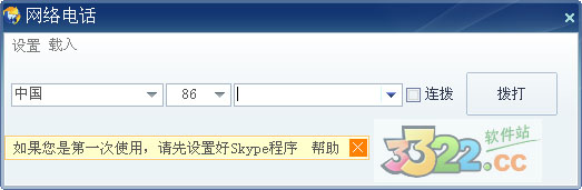 202210291047060488660006