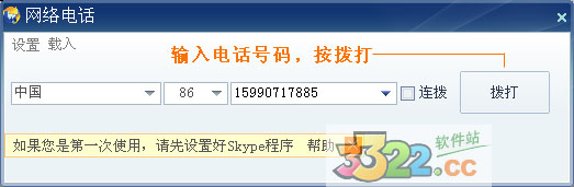 202210291047074886240010