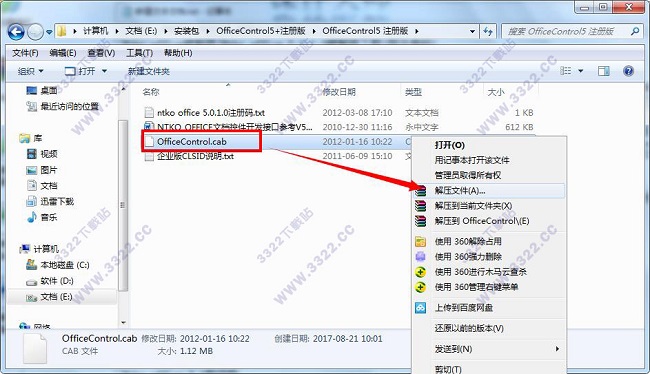 202210291047144341280004