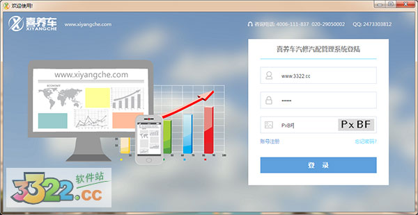 202210291047184549590000