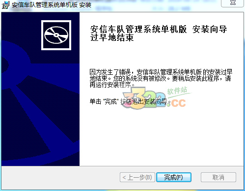 202210291047191680580000