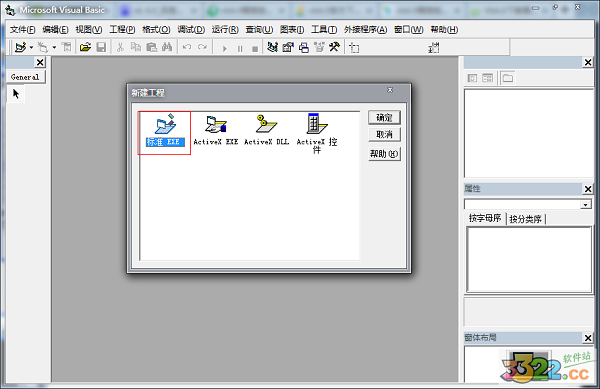 202210291047452480910002