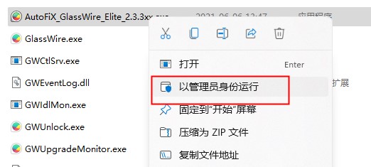 202210291048026108130008