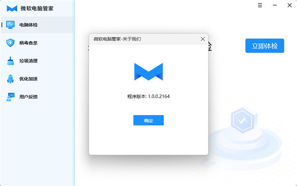 202210291048031561980000