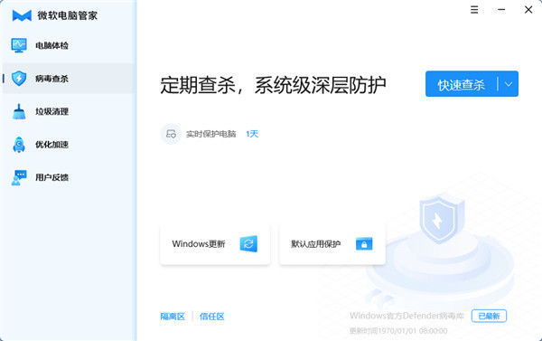 202210291048038367550002