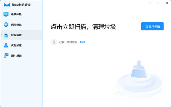 202210291048041809550003