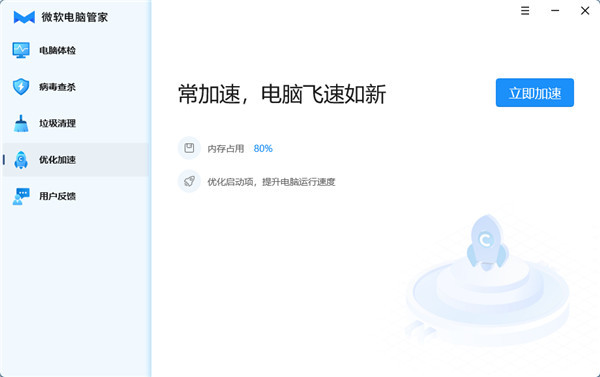 202210291048044573480004