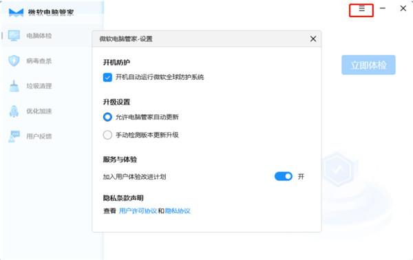 202210291048048284740005