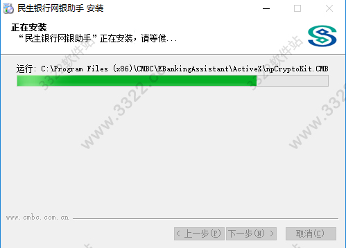 202210291048147632440002