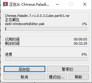 202210291048182147060003