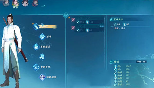 202210291048280187830024