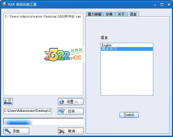202210291048324109320002