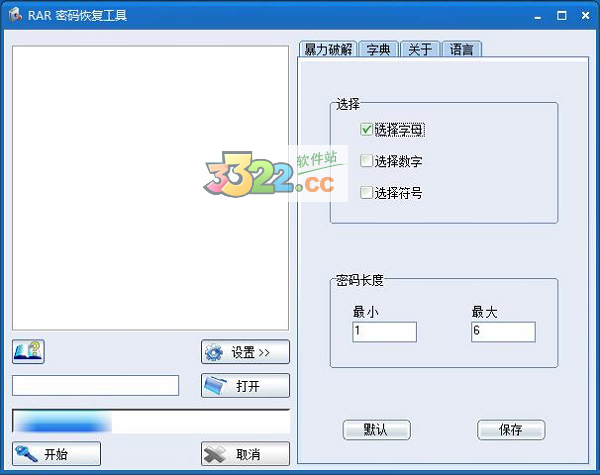 202210291048331234000004