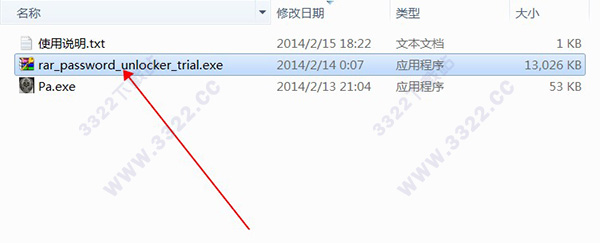 202210291048339543000001