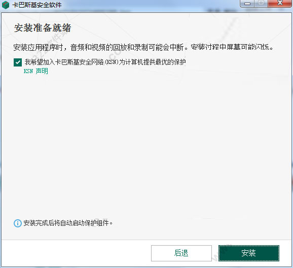 202210291048407527270002