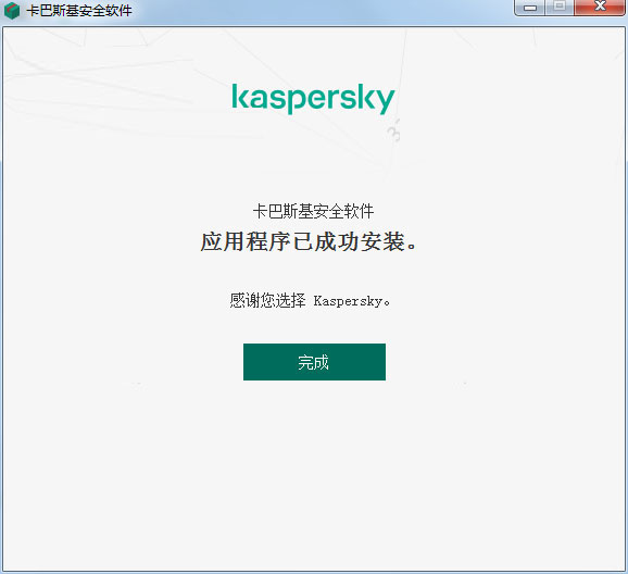 202210291048420453540005