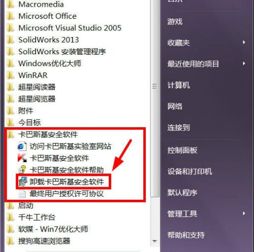 202210291048436228520009