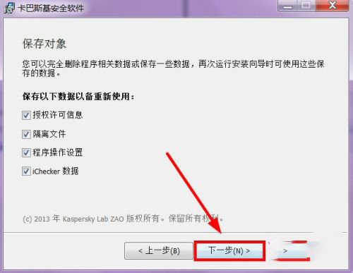 202210291048445748830011