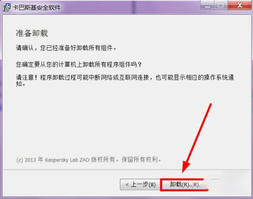 202210291048448315800012