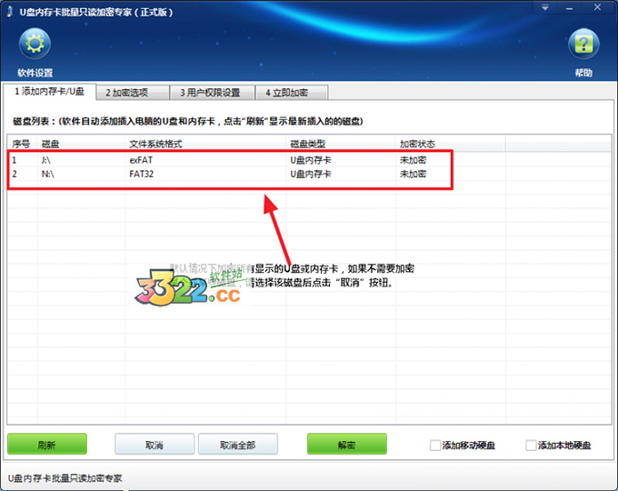 202210291048462690590000