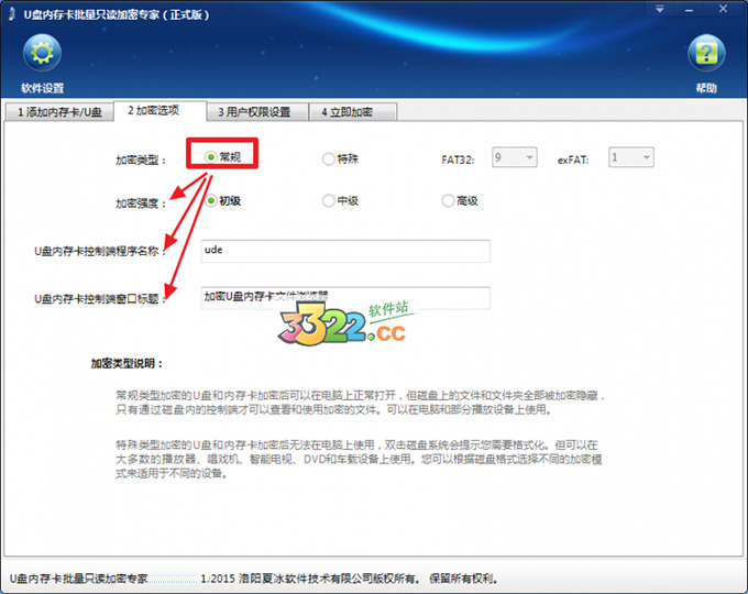 202210291048467088760001