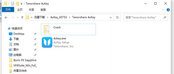 202210291048521184200001