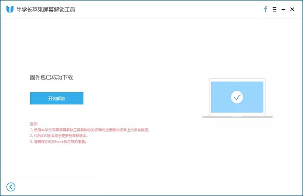 202210291048559800950012