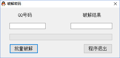 202210291048578190700001
