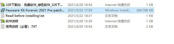 202210291049063523180004