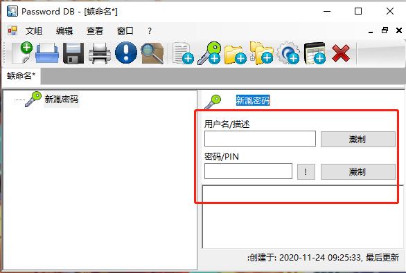 202210291049172286930005