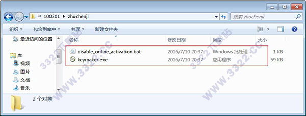 202210291049286412340010