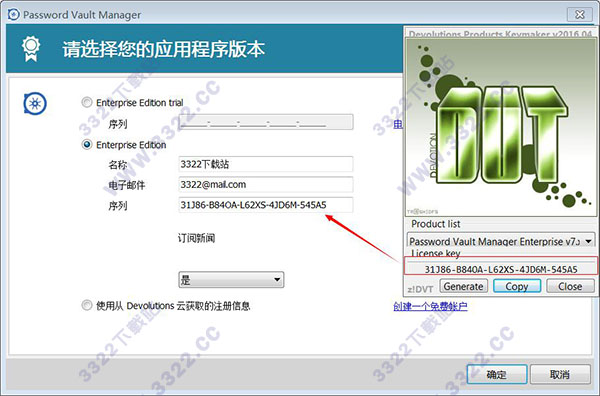 202210291049296517280012