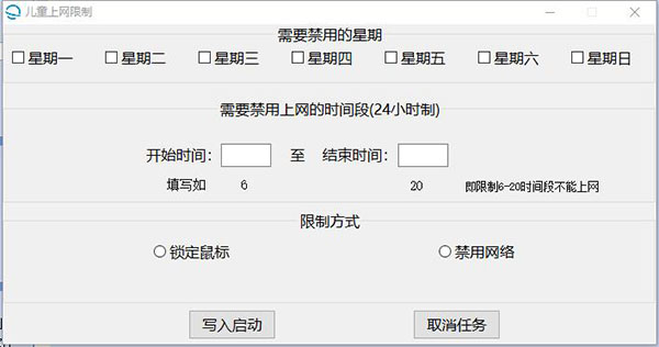 202210291049307027010000