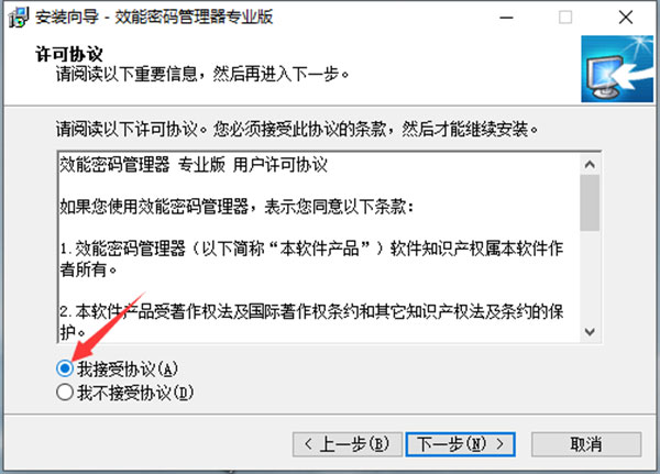 202210291049354737250002