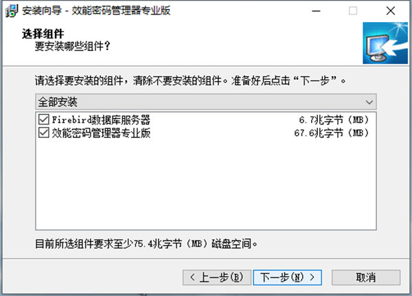 202210291049360105510004