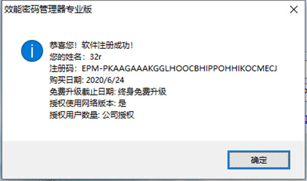 202210291049377357000009