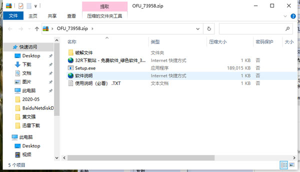 202210291049384328470001