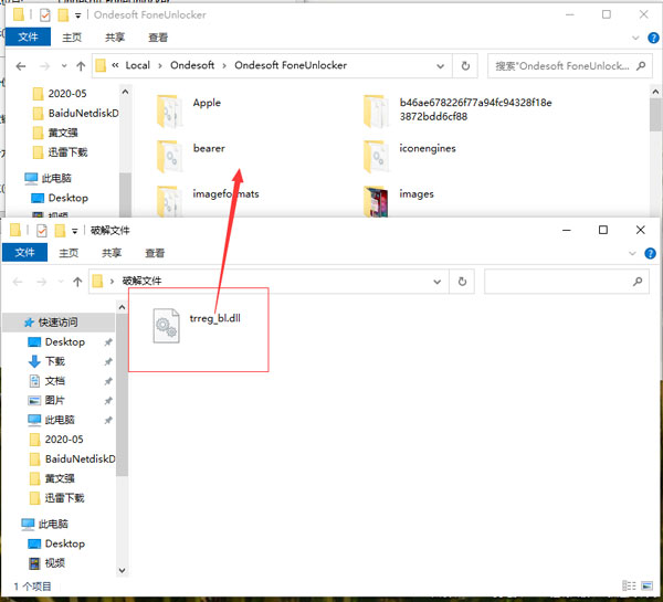 202210291049396278350004