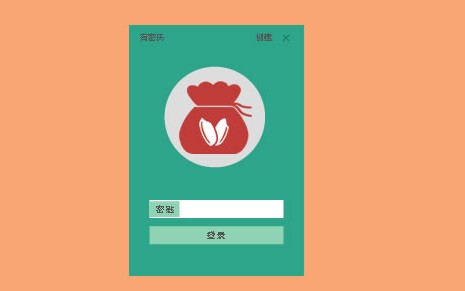 202210291050119875380003