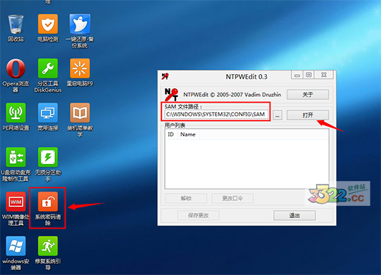 202210291050149702490000