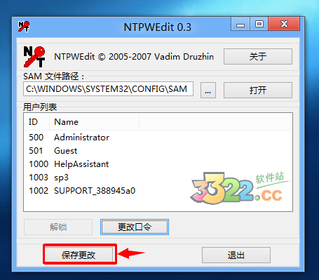 202210291050163532470003