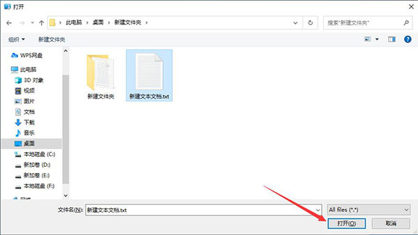 202210291050295506790003