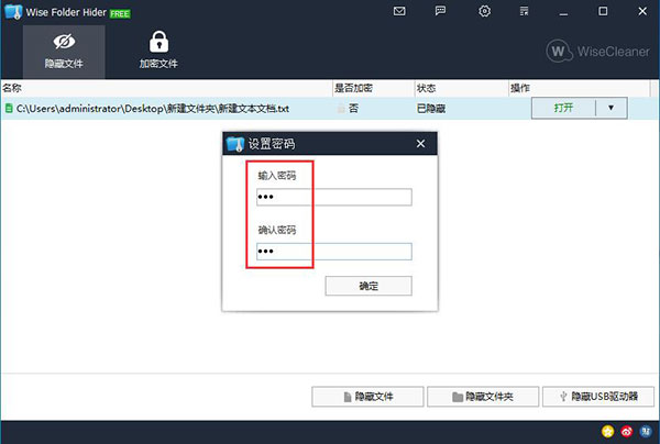 202210291050301383890005