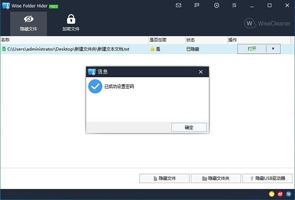 202210291050304920700006